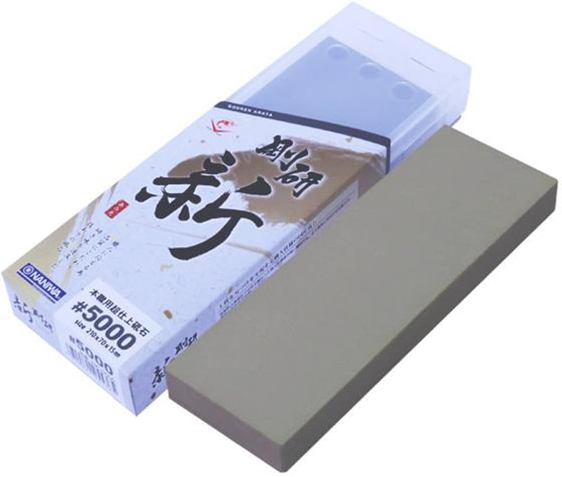 Naniwa NA-0500 Goken New Super Finishing Whetstone for Professionals #5000 8.3 x 2.8 x 0.6 inches (210 x 70 x 15 mm) - Image 3